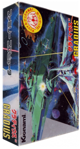 Gradius